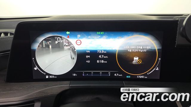 Kia K8 3.5 Gasoline 4WD Platinum 2023 — фото 8
