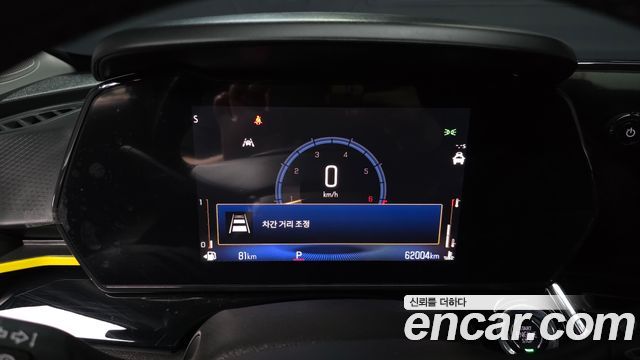 Chevrolet Trax Crossover 1.2 ACTIV Plus 2024 — фото 8