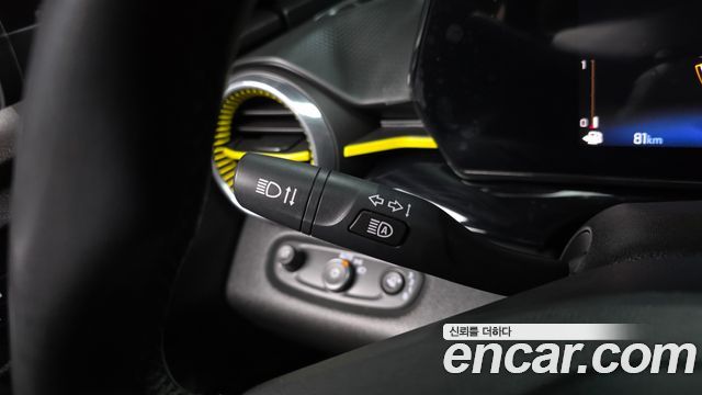 Chevrolet Trax Crossover 1.2 ACTIV Plus 2024 — фото 35