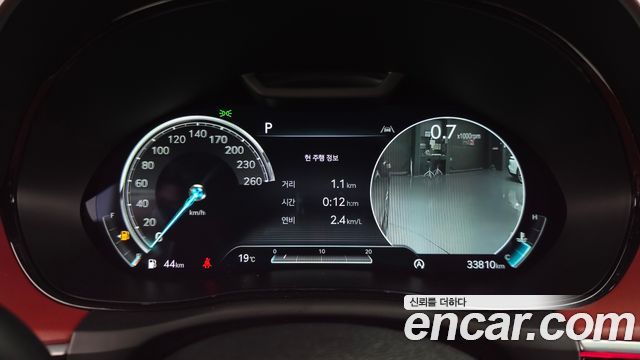 Genesis GV70 2.5T Gasoline AWD 2023 — фото 8