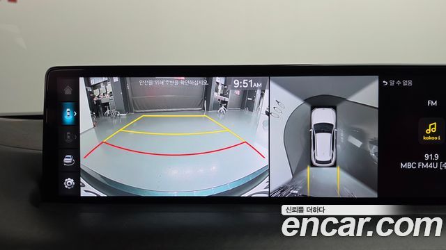 Genesis GV70 2.5T Gasoline AWD 2023 — фото 14