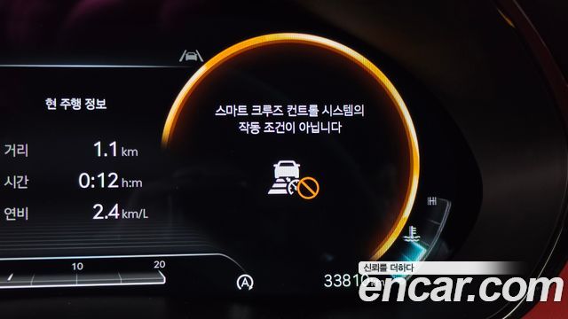 Genesis GV70 2.5T Gasoline AWD 2023 — фото 18