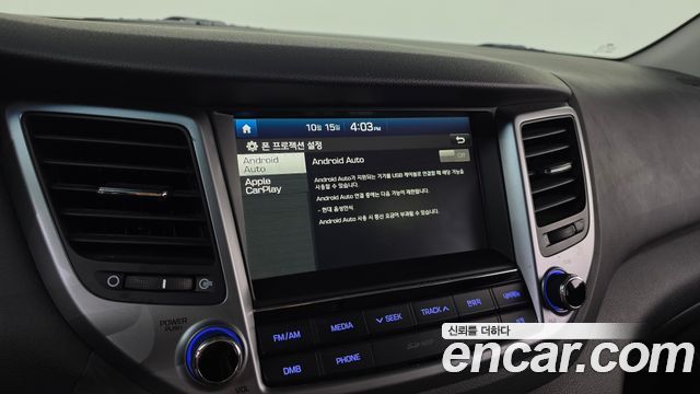 Hyundai Tucson Diesel 2.0 2WD Modern 2018 — фото 19