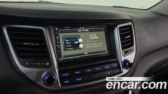 Hyundai Tucson Diesel 2.0 2WD Modern 2018 — фото 40