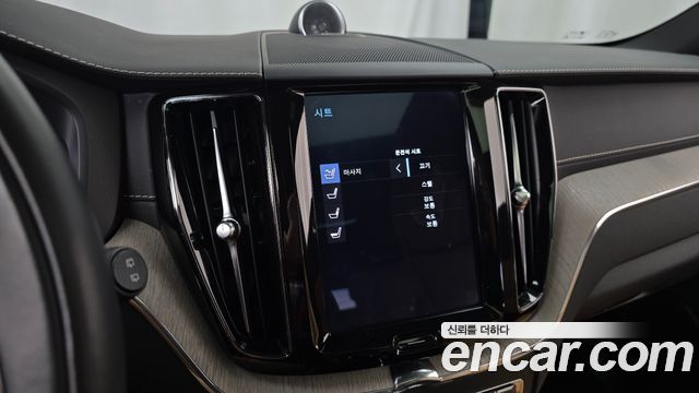 Volvo XC60 (II) T6 Inscription 2020 — фото 14