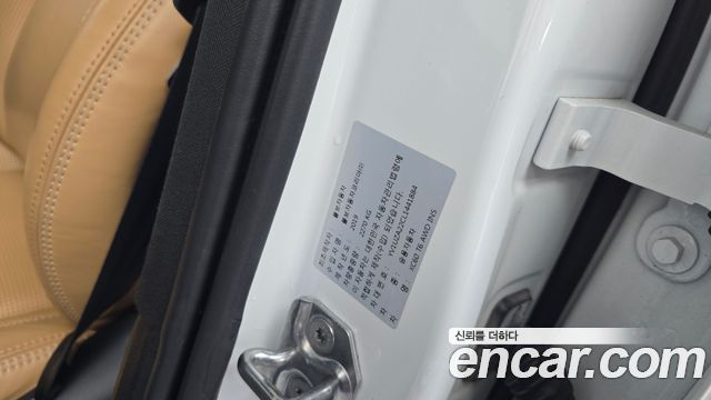 Volvo XC60 (II) T6 Inscription 2020 — фото 27