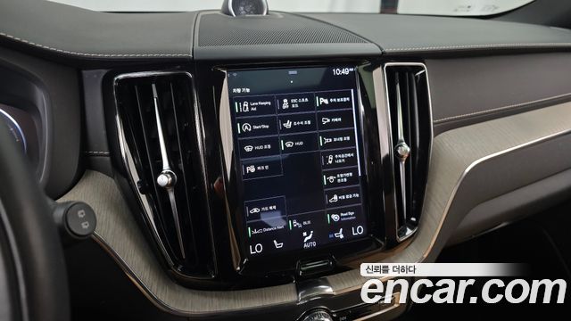Volvo XC60 (II) T6 Inscription 2020 — фото 32
