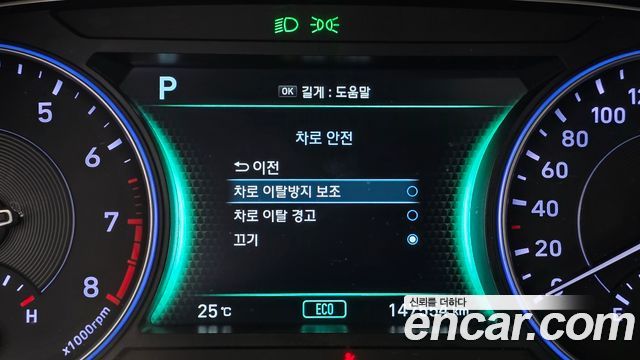 Hyundai Palisade Gasoline 3.8 4WD Prestige 2021 — фото 15