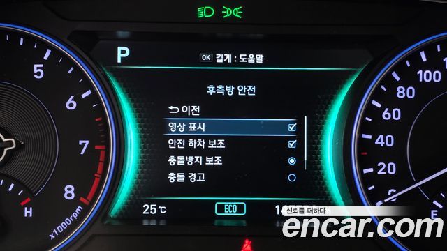 Hyundai Palisade Gasoline 3.8 4WD Prestige 2021 — фото 16