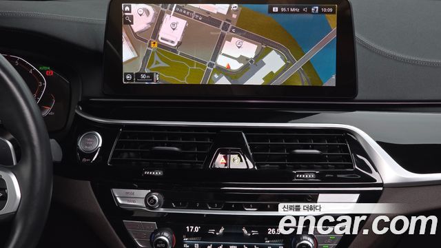 BMW 5 Series (G30) 530i xDrive M Sport Package 2023 — фото 14