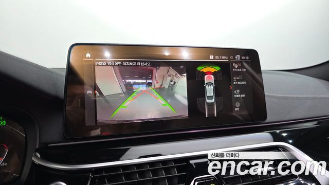 BMW 5 Series (G30) 530i xDrive M Sport Package 2023 — фото 15