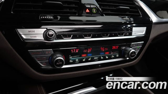 BMW 5 Series (G30) 530i xDrive M Sport Package 2023 — фото 31