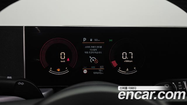 Hyundai Sonata The Edge (DN8) 2.0 LPG(Taxi) Mobility 2025 — фото 8