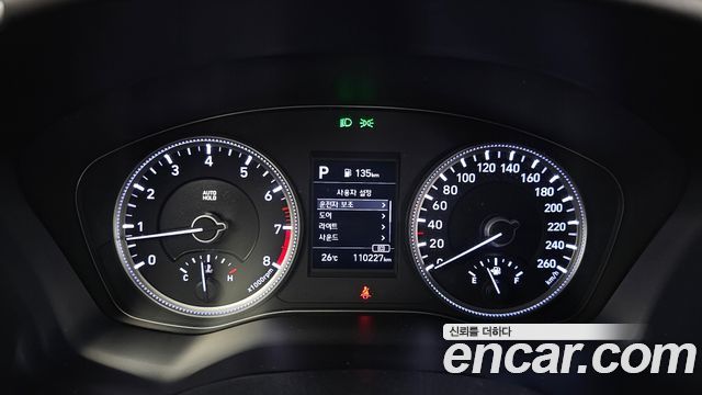 Hyundai Santa Fe (TM) Gasoline 2.0T 2WD Exclusive Special 2019 — фото 8