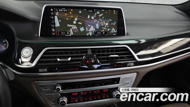 BMW 7 Series (G11) 740e iPerformance M Sport 2018 — фото 14