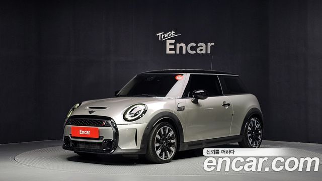 MINI Cooper S Classic Launch Pack Third Generation