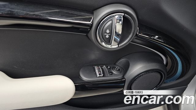 MINI Cooper S Classic Launch Pack Third Generation 2023 — фото 27