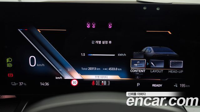 BMW i5 (G60) xDrive 40 M Sport 2026 — фото 8