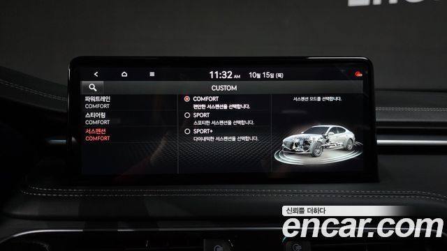 Genesis G70 Gasoline 3.3T 2WD 2021 — фото 31