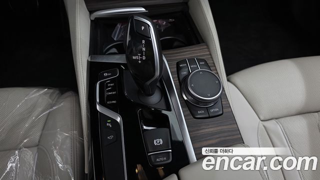 BMW 5 Series (G30) 520d xDrive M Sport Package Plus 2020 — фото 9