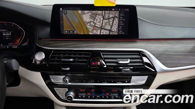 BMW 5 Series (G30) 520d xDrive M Sport Package Plus 2020 — фото 12