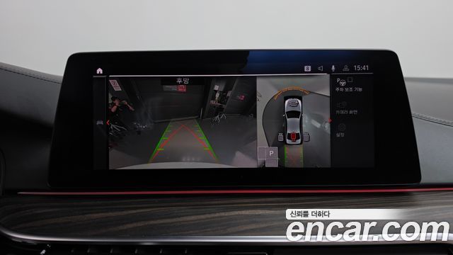BMW 5 Series (G30) 520d xDrive M Sport Package Plus 2020 — фото 14