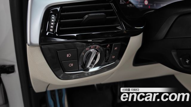 BMW 5 Series (G30) 520d xDrive M Sport Package Plus 2020 — фото 28