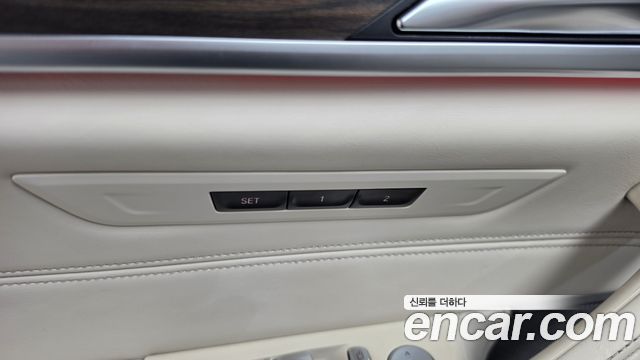 BMW 5 Series (G30) 520d xDrive M Sport Package Plus 2020 — фото 32