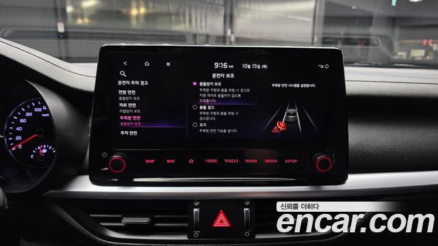 Kia K3 (II) 1.6 Trendy 2023 — фото 16