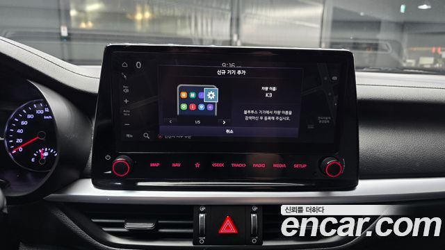 Kia K3 (II) 1.6 Trendy 2023 — фото 27