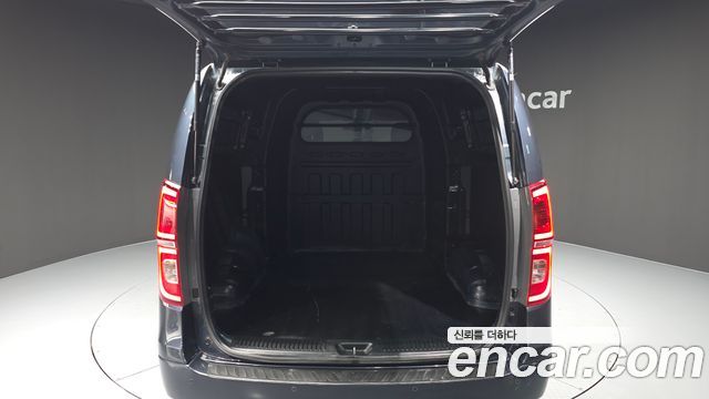 Hyundai Grand Starex Van 5-Seater Modern 2019 — фото 20
