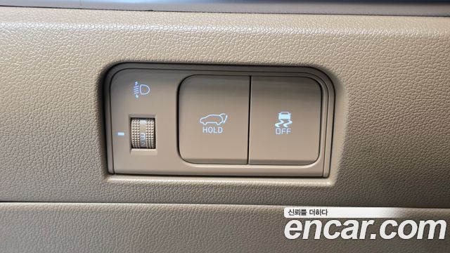 Kia Sorento (IV) HEV 1.6 2WD Noblesse 2025 — фото 13