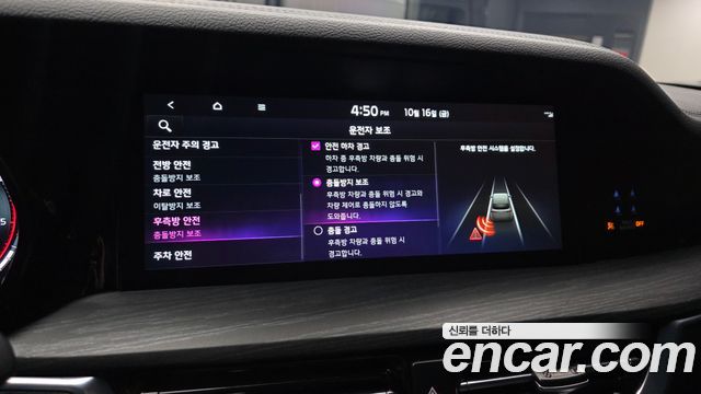 Kia Mohave The Master Diesel 3.0 4WD 6-Seater Masters Gravity 2022 — фото 17