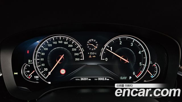 BMW 5 Series (G30) 520d M Sport Package Plus 2017 — фото 8