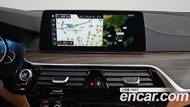 BMW 5 Series (G30) 520d M Sport Package Plus 2017 — фото 18