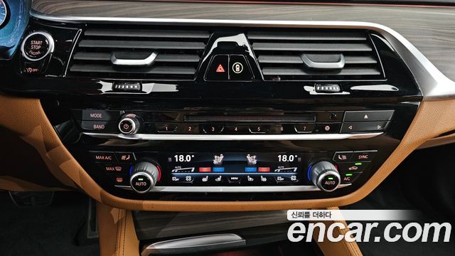 BMW 5 Series (G30) 520d M Sport Package Plus 2017 — фото 22