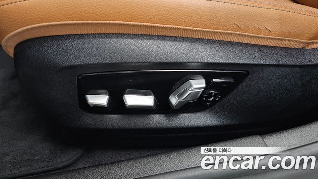 BMW 5 Series (G30) 520d M Sport Package Plus 2017 — фото 38