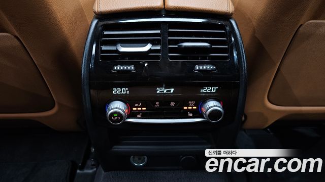 BMW 5 Series (G30) 520d M Sport Package Plus 2017 — фото 39