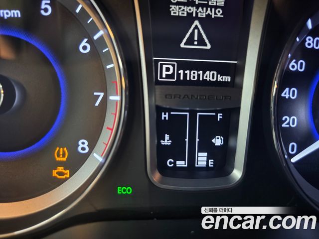 Hyundai Grandeur (HG) HG240 Modern 2015 — фото 9