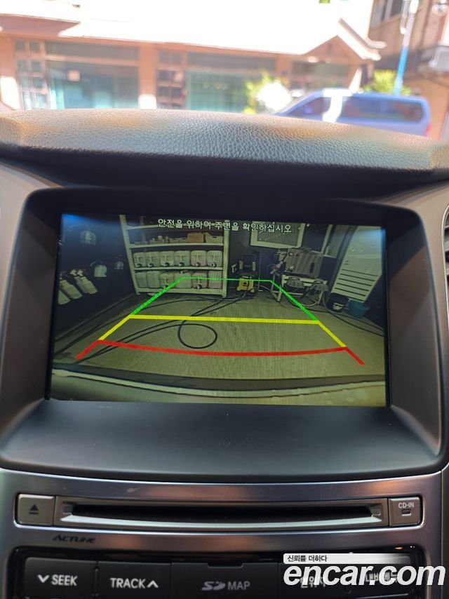Hyundai Grandeur (HG) HG240 Modern 2015 — фото 20