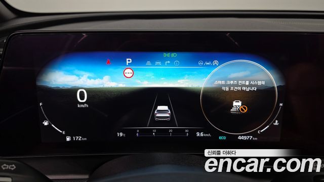 Kia Sportage (V) Gasoline 1.6 Turbo 2WD Nobleless 2022 — фото 8