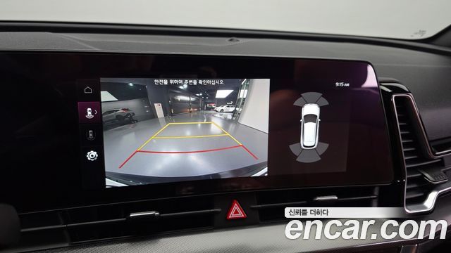 Kia Sportage (V) Gasoline 1.6 Turbo 2WD Nobleless 2022 — фото 15