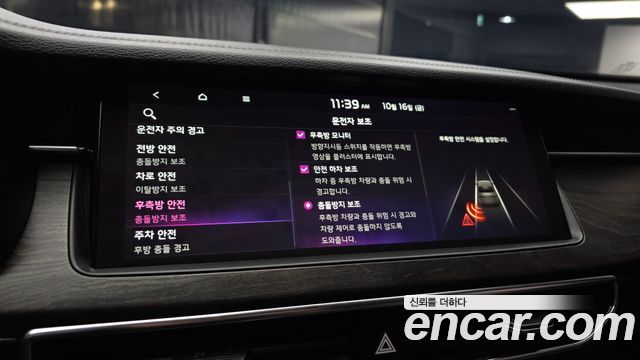 Kia K7 Premier 3.0 GDI Signature 2020 — фото 17