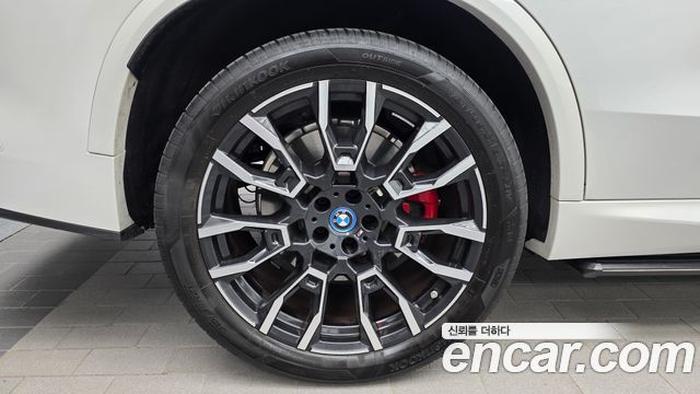 BMW X5 (G05) xDrive 50e M Sport 2025 — фото 5