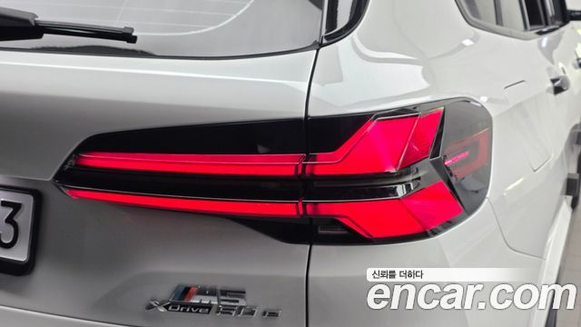 BMW X5 (G05) xDrive 50e M Sport 2025 — фото 23
