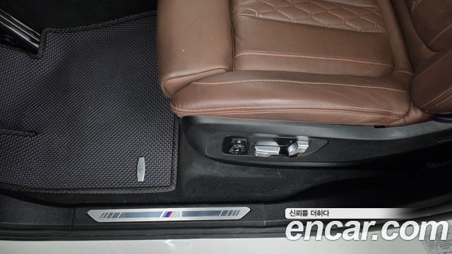 BMW X5 (G05) xDrive 50e M Sport 2025 — фото 31