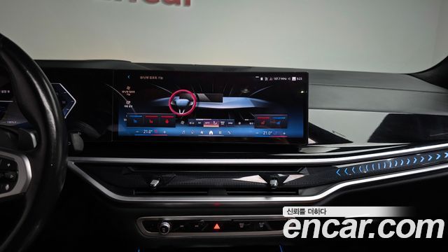 BMW X7 (G07) xDrive 40i M Sport 6STR 2024 — фото 14