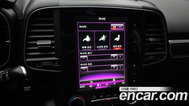 Renault Korea QM6 2.0 LPe RE Signature 2WD 2022 — фото 18