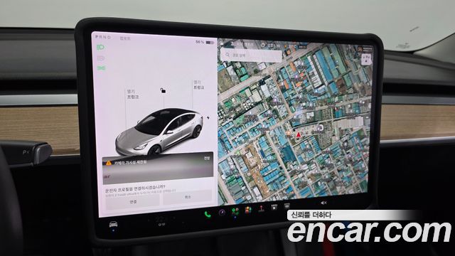 Tesla Model 3 Long Range AWD 2021 — фото 14