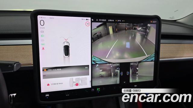 Tesla Model 3 Long Range AWD 2021 — фото 15